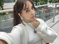 avatar de Amazzonkaa