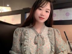 avatar de KazumiChan
