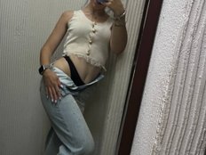 avatar de Etokiska