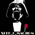 XPEH_C_MACJIOM