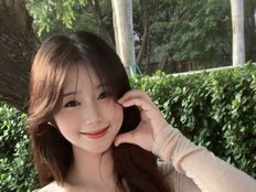 Imagen de yuyouwei