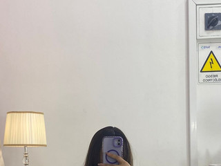 Touch Me 🔥