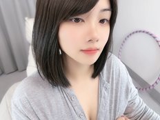 Miqibaobs Avatar