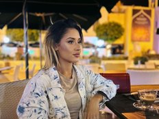 AileenKiss's avatar