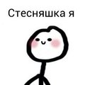 olololoshka