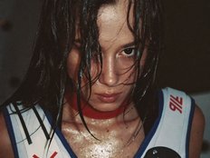 Taanni's avatar