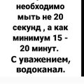 Rettop3