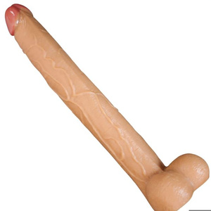 a big toy
