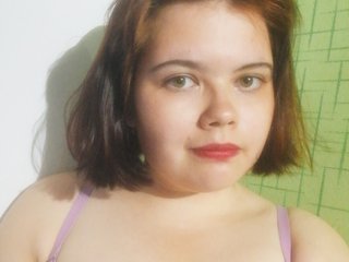 I Am A Brunette, I'm 19! My BongaCams Name Is Night-butterfly