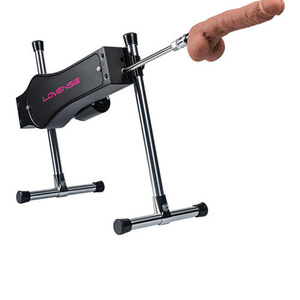 sex machine