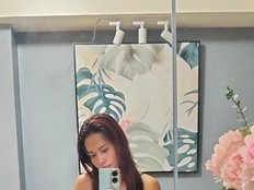 Rainie's avatar