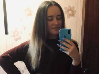 I'm A Sex Webcam Appealing Woman, I Am A Brunette! I'm 21