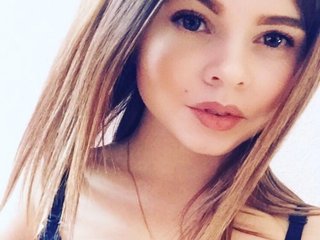 I'm 21, I'm A Live Cam Attractive Babe