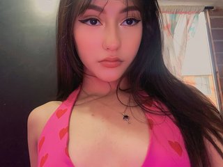 People Call Me Emyrousse And I Am A Brunette! I'm A Webcam Dreamy Honey