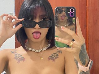 I Am A Brunette And I Live In Palmira, My Age Is 18 Years Old