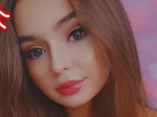 I'm A Cam Sensual Hottie! I Am A Brunette