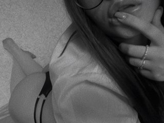 I Am A Brunette, My Name Is Adelina-love! A Camming Delicious Female Is What I Am