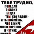 Xipa49
