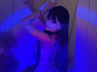 Make my wet dream come true