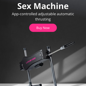 Fuck Machine
