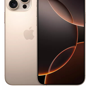 new phone