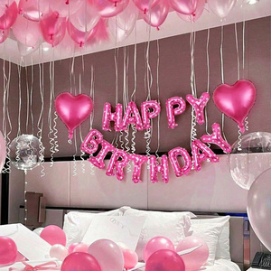 Celebrate my B-day with me