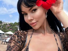 Amyleeplaysss Avatar