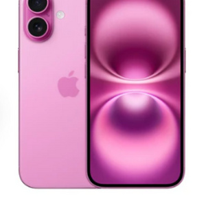 New Smartphone ♥