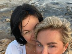 Avatarul PleasureWeCouple
