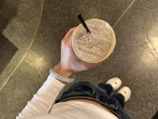 Enjoy