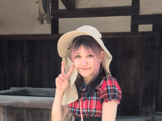 Vacation