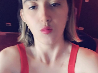 Red Room