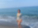 Beach Girl.