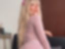 my pink dress hot