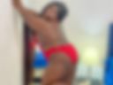 very horny