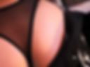 😈ass🤤