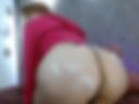 CREAM asss