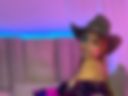 Be my cow boy this 4 july!