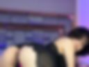Spank me