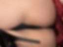 Tease 😜