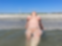 Nudist beach