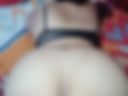 Do you want to see me fuck?