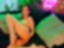 Online fucking fun