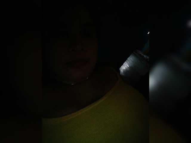 Sofiaass on Bongacams