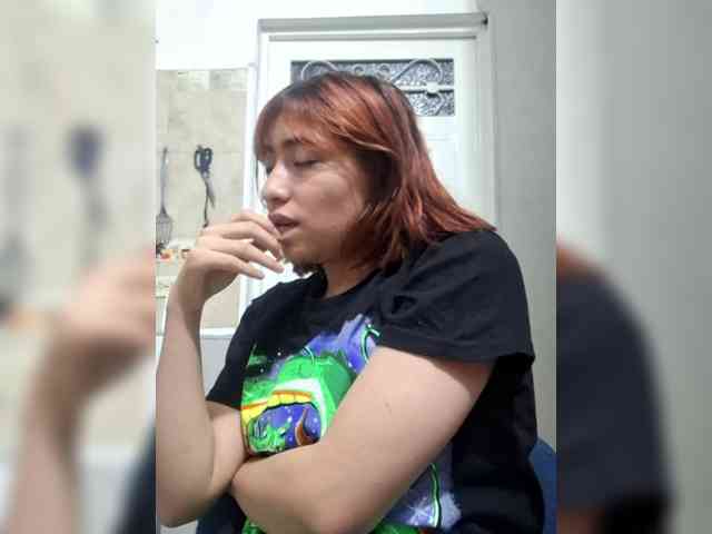 Soojinn