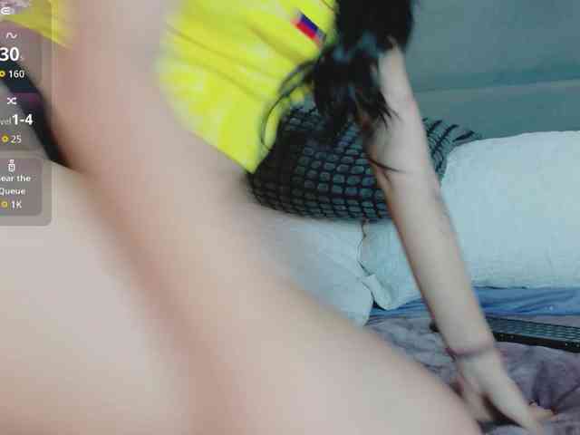 IrisSweety