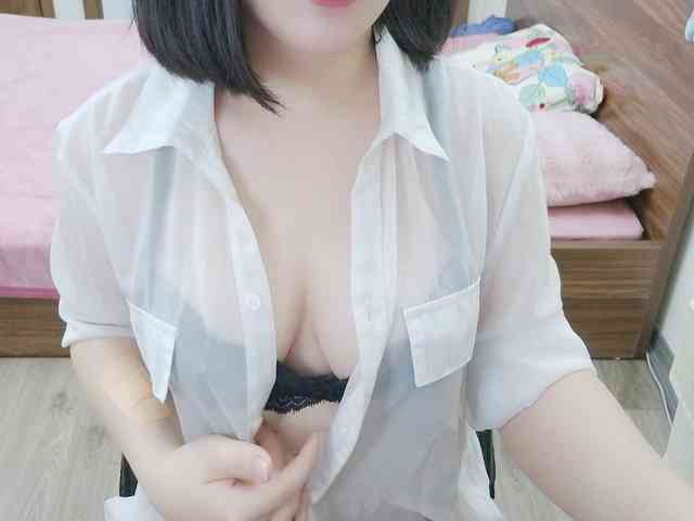 Maybae