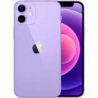 MY CELL PHONE