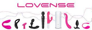 Wish list of lovense