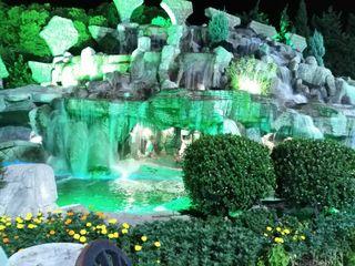 Vacanta